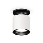 Светильник накладной Ambrella light, XS7401082, MR16 GU5.3, GU10 LED 10 Вт, цвет белый песок, чёрный - фото 4376046