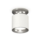 Светильник накладной Ambrella light, XS7401102, MR16 GU5.3, GU10 LED 10 Вт, цвет белый песок, серебро - фото 4376061