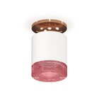 Светильник накладной Ambrella light, XS7401143, MR16 GU5.3, GU10 LED 10 Вт, цвет белый песок, золото розовое, розовый - фото 4376089
