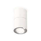 Светильник поворотный Ambrella light, XS7401160, MR16 GU5.3 LED 10 Вт, цвет белый песок, серебро - фото 4376092