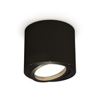 Светильник поворотный Ambrella light, XS7402001, MR16 GU5.3, GU10 LED 10 Вт, цвет чёрный песок, чёрный - фото 4305364