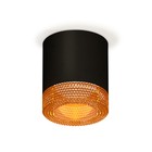 Светильник накладной Ambrella light, XS7402014, MR16 GU5.3, GU10 LED 10 Вт, цвет чёрный песок, кофе 10192957 - фото 311909204