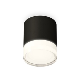 Светильник накладной с акрилом Ambrella light, XS7402033, MR16 GU5.3 LED 10 Вт, цвет чёрный песок, белый матовый, прозрачный