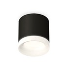 Светильник накладной с акрилом Ambrella light, XS7402034, MR16 GU5.3 LED 10 Вт, цвет чёрный песок, белый матовый 10192962 - фото 311909217