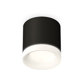 Светильник накладной с акрилом Ambrella light, XS7402034, MR16 GU5.3 LED 10 Вт, цвет чёрный песок, белый матовый 10192962