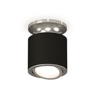 Светильник поворотный Ambrella light, XS7402081, MR16 GU5.3, GU10 LED 10 Вт, цвет чёрный песок, серебро 10192972 - фото 311909245