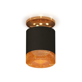 {{productViewItem.photos[photoViewList.activeNavIndex].Alt || productViewItem.photos[photoViewList.activeNavIndex].Description || 'Светильник TECHNO SPOT MR16 GU5.3/GU10 LED max 10 Вт'}}