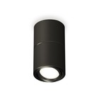 Светильник поворотный Ambrella light, XS7402160, MR16 GU5.3 LED 10 Вт, цвет чёрный песок, чёрный - фото 4305370