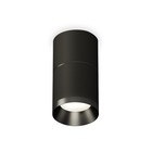 Светильник накладной Ambrella light, XS7402161, MR16 GU5.3 LED 10 Вт, цвет чёрный песок, чёрный - фото 4305373