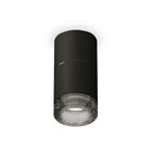 Светильник накладной с композитным хрусталём Ambrella light, XS7402162, MR16 GU5.3 LED 10 Вт, цвет чёрный песок, тонированный - фото 4305376