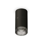 Светильник накладной с композитным хрусталём Ambrella light, XS7402162, MR16 GU5.3 LED 10 Вт, цвет чёрный песок, тонированный 10192989 - фото 311909293