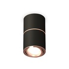 Светильник поворотный Ambrella light, XS7402200, MR16 GU5.3 LED 10 Вт, цвет чёрный песок, золото розовое 10192994 - фото 311909305