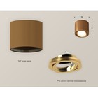 Светильник поворотный Ambrella light, XS7404001, MR16 GU5.3 LED 10 Вт, цвет кофе песок, золото жёлтое - Фото 2
