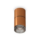 Светильник накладной с композитным хрусталём Ambrella light, XS7404042, MR16 GU5.3 LED 10 Вт, цвет кофе песок, тонированный 10193024 - фото 311909386