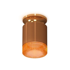 Светильник накладной с композитным хрусталём Ambrella light, XS7404122, MR16 GU5.3 LED 10 Вт, цвет кофе песок, золото жёлтое, кофе 10193037