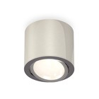 Светильник поворотный Ambrella light, XS7405001, MR16 GU5.3 LED 10 Вт, цвет серебро - Фото 1