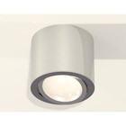 Светильник поворотный Ambrella light, XS7405001, MR16 GU5.3 LED 10 Вт, цвет серебро - Фото 2