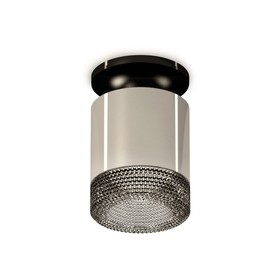 Светильник накладной с композитным хрусталём Ambrella light, XS7405024, MR16 GU5.3 LED 10 Вт, цвет серебро, чёрный, тонированный 10193047