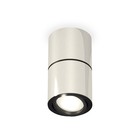 Светильник поворотный Ambrella light, XS7405040, MR16 GU5.3 LED 10 Вт, цвет серебро, чёрный - фото 4305388
