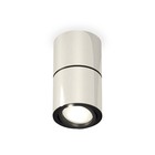 Светильник поворотный Ambrella light, XS7405040, MR16 GU5.3 LED 10 Вт, цвет серебро, чёрный 10193048 - фото 311909451