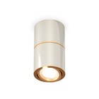 Светильник поворотный Ambrella light, XS7405060, MR16 GU5.3 LED 10 Вт, цвет серебро, золото жёлтое - фото 4305397