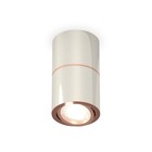 Светильник поворотный Ambrella light, XS7405080, MR16 GU5.3 LED 10 Вт, цвет серебро, золото розовое - фото 4305406