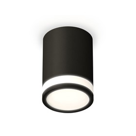 Светильник накладной Ambrella light, XS7422021, MR16 GU5.3 LED 10 Вт, цвет чёрный песок, белый матовый