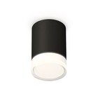 Светильник накладной Ambrella light, XS7422023, MR16 GU5.3 LED 10 Вт, цвет чёрный песок, белый матовый, прозрачный - фото 4198730