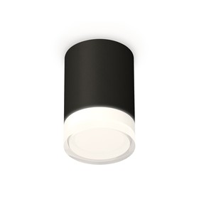 Светильник накладной Ambrella light, XS7422023, MR16 GU5.3 LED 10 Вт, цвет чёрный песок, белый матовый, прозрачный
