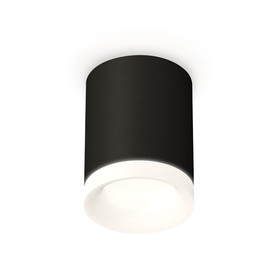 Светильник накладной Ambrella light, XS7422024, MR16 GU5.3 LED 10 Вт, цвет чёрный песок, белый матовый