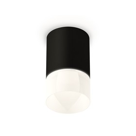 Светильник накладной Ambrella light, XS7422025, MR16 GU5.3 LED 10 Вт, цвет чёрный песок, белый матовый