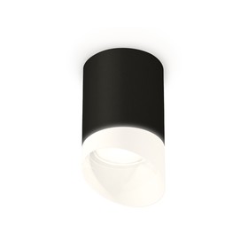 Светильник накладной Ambrella light, XS7422026, MR16 GU5.3 LED 10 Вт, цвет чёрный песок, белый матовый