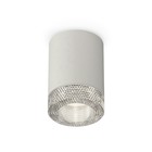 Светильник накладной с композитным хрусталём Ambrella light, XS7423001, MR16 GU5.3 LED 10 Вт, цвет серый песок, прозрачный 10193086 - фото 311909553