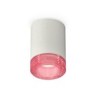 Светильник накладной с композитным хрусталём Ambrella light, XS7423003, MR16 GU5.3 LED 10 Вт, цвет серый песок, розовый 10193088 - фото 311909559