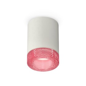 Светильник накладной с композитным хрусталём Ambrella light, XS7423003, MR16 GU5.3 LED 10 Вт, цвет серый песок, розовый