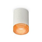 Светильник накладной с композитным хрусталём Ambrella light, XS7423005, MR16 GU5.3 LED 10 Вт, цвет серый песок, кофе 10193091 - фото 311909565