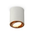 Светильник накладной Ambrella light, XS7423022, MR16 GU5.3 LED 10 Вт, цвет серый песок, золото жёлтое 10193094 - фото 311909574