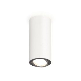 Светильник накладной Ambrella light, XS7442003, MR16 GU5.3, GU10 LED 10 Вт, цвет белый песок, серебро