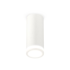 Светильник накладной с акрилом Ambrella light, XS7442012, MR16 GU5.3 LED 10 Вт, цвет белый песок, белый матовый