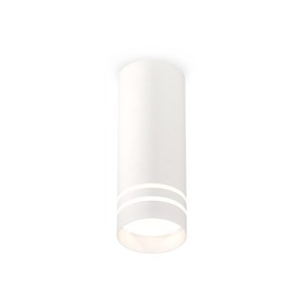 Светильник накладной с акрилом Ambrella light, XS7442013, MR16 GU5.3 LED 10 Вт, цвет белый песок, белый матовый