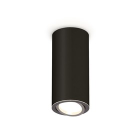 Светильник накладной Ambrella light, XS7443003, MR16 GU5.3, GU10 LED 10 Вт, цвет чёрный песок, серебро