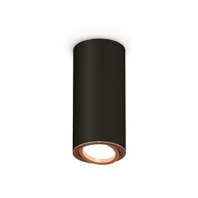 Светильник накладной Ambrella light, XS7443005, MR16 GU5.3, GU10 LED 10 Вт, цвет чёрный песок, золото розовое