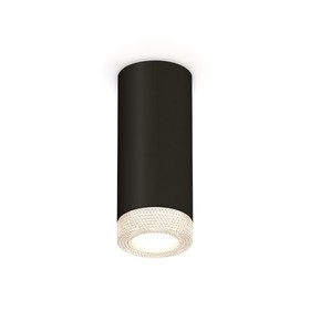 Светильник накладной Ambrella light, XS7443010, MR16 GU5.3, GU10 LED 10 Вт, цвет чёрный песок, прозрачный