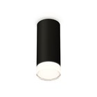 Светильник накладной с акрилом Ambrella light, XS7443014, MR16 GU5.3 LED 10 Вт, цвет чёрный песок, белый матовый, прозрачный - фото 4376140