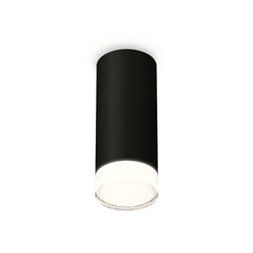Светильник накладной с акрилом Ambrella light, XS7443014, MR16 GU5.3 LED 10 Вт, цвет чёрный песок, белый матовый, прозрачный