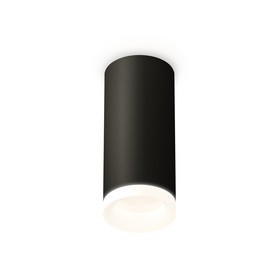 Светильник накладной с акрилом Ambrella light, XS7443015, MR16 GU5.3 LED 10 Вт, цвет чёрный песок, белый матовый