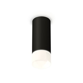 Светильник накладной с акрилом Ambrella light, XS7443016, MR16 GU5.3 LED 10 Вт, цвет чёрный песок, белый матовый
