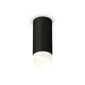 Светильник накладной с акрилом Ambrella light, XS7443017, MR16 GU5.3 LED 10 Вт, цвет чёрный песок, белый матовый