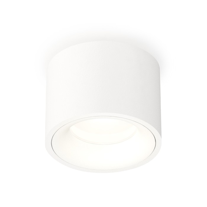 Светильник накладной Ambrella light, XS7510020, MR16 GU5.3 LED 10 Вт, цвет белый песок