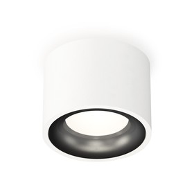 Светильник накладной Ambrella light, XS7510021, MR16 GU5.3 LED 10 Вт, цвет белый песок, чёрный